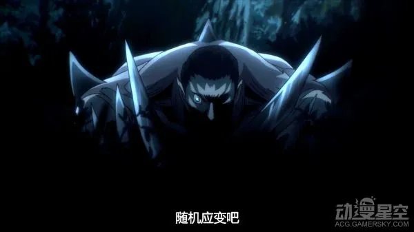 《寄生兽》第23话图解 小右吐便当再战BOSS