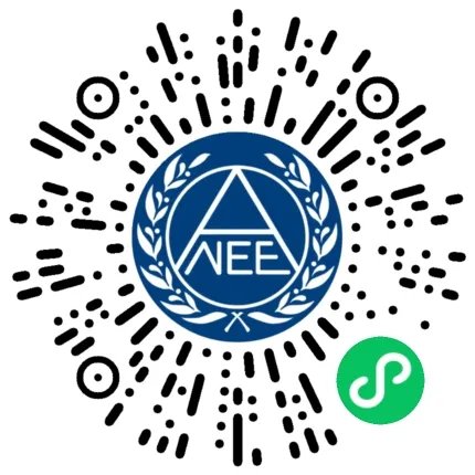 英语六级成绩查询时间2023年