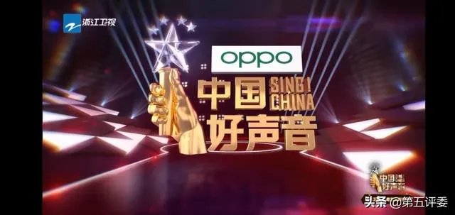 历届中国好声音冠军梁博，李琦，张碧晨，张磊，旦增尼玛，现在谁发展的好一些？