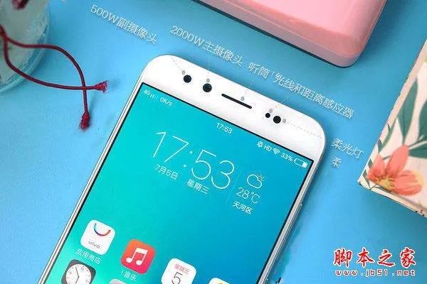 vivo x9与x9s外形区别是什么？