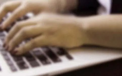 电子商务的定义