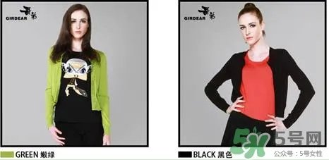 哥弟衣服真假怎么辨别?哥弟衣服真假对比图