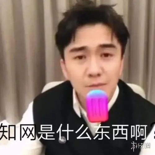 天临三年什么意思 天临三年是哪一年