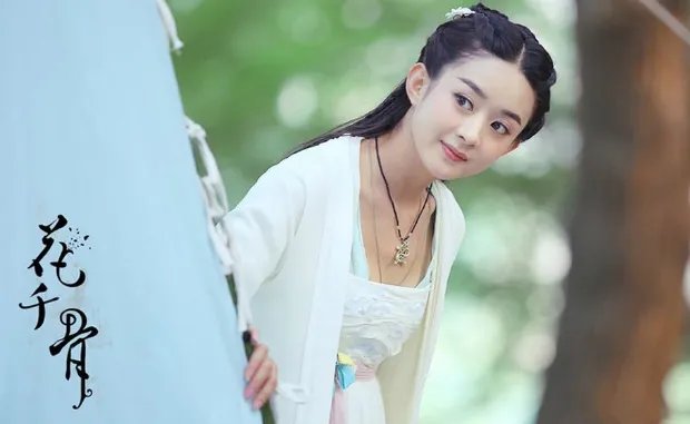 赵丽颖33岁生日，冯绍峰祝福瞬间被淹没，这到底是怎么回事？