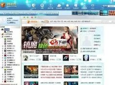 新一批国产游戏版号下发,3377小游戏