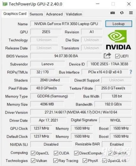 联想拯救者Y7000配置参数图_联想拯救者Y7000参数怎么样