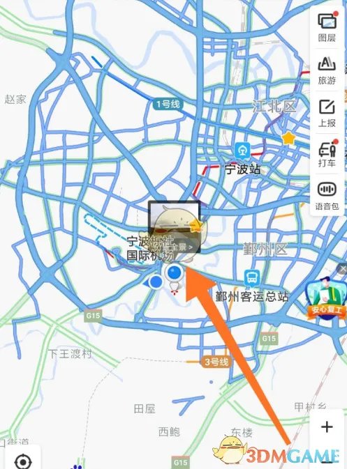 《百度地图》时光机使用教程