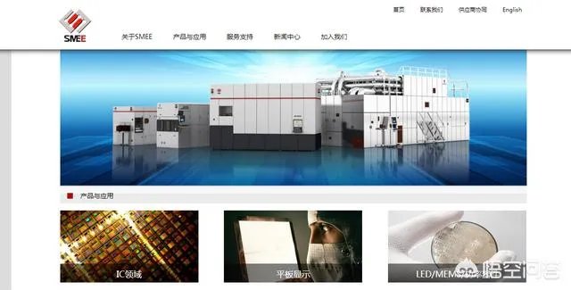 我国能生产光刻机吗？