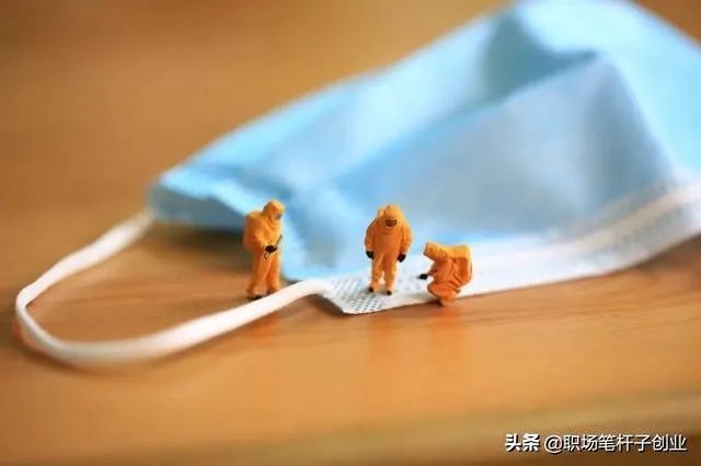 吉林省疫情源头找到了吗？