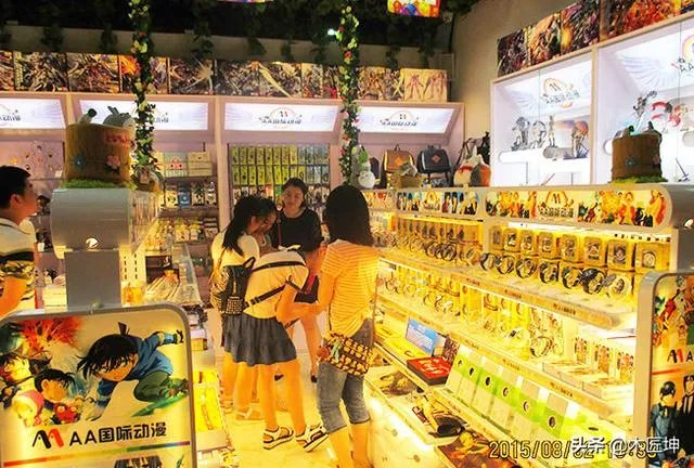 如何开店做生意？