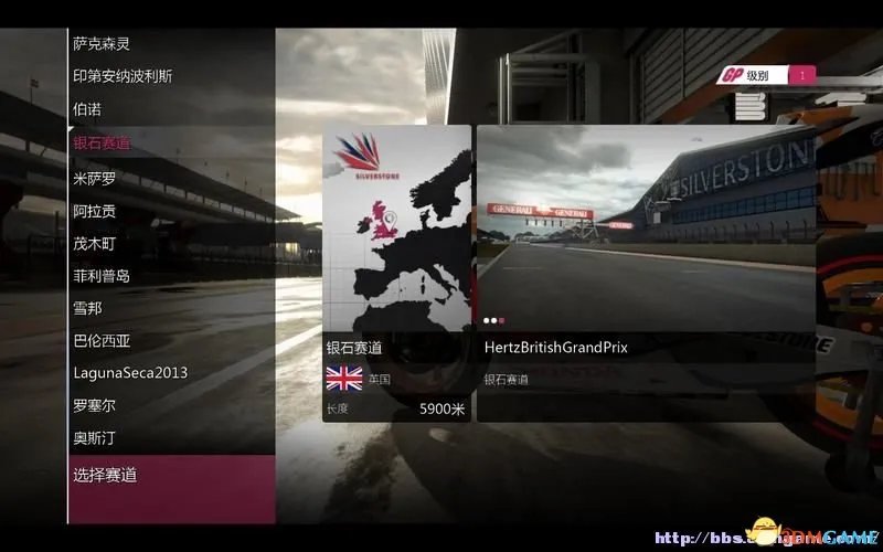 摩托GP14 全赛事模式图文详解 哪些比赛 赛事怎么玩