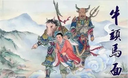 马面女孩现状是什么？