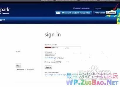 诺基亚Lumia 710越狱教程Lumia 710完美越狱教程
