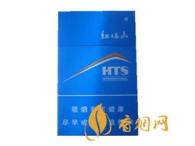 红塔山香烟价格表图片2022最新价格