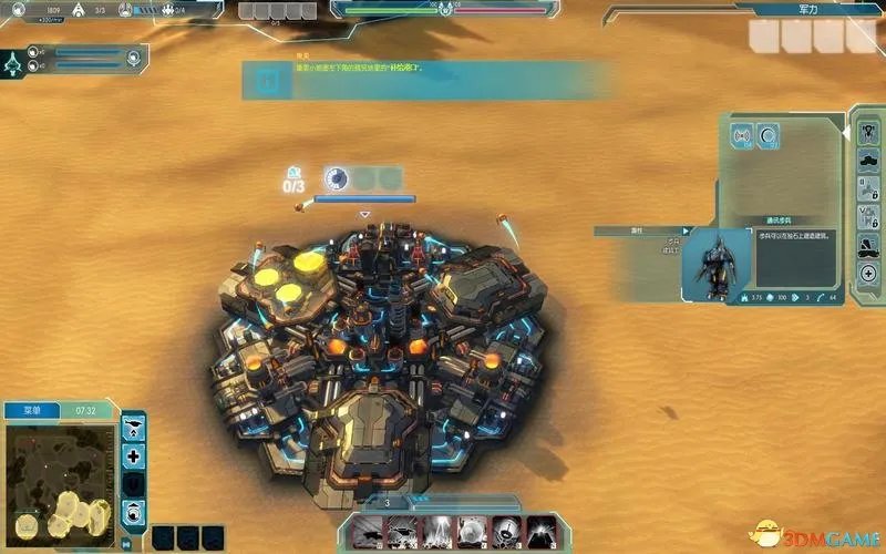 乙金战争 图文教程攻略 游戏系统全解析