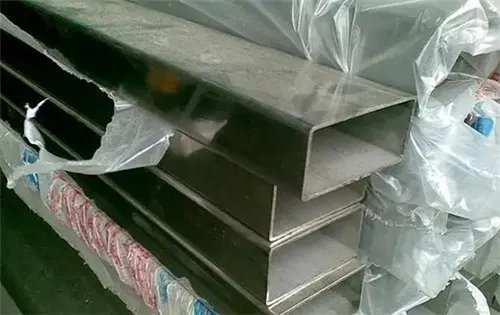 方管尺寸是多少