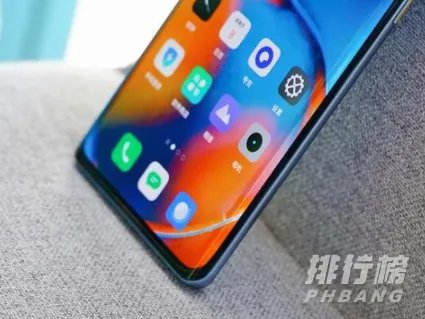 真我x7pro至尊版和真我x7pro有什么区别_真我x7pro至尊版和真我x7pro区别对比