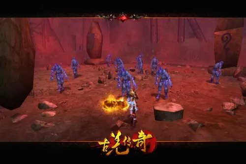 《古羌传奇PK版》今日开服 重大版本再掀PK高潮