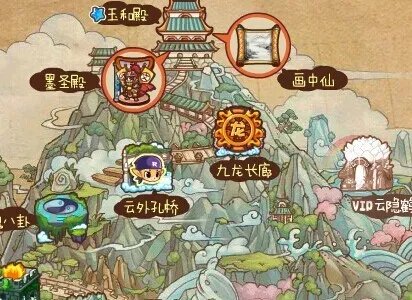 洛克王国富贵呱呱在哪修炼？