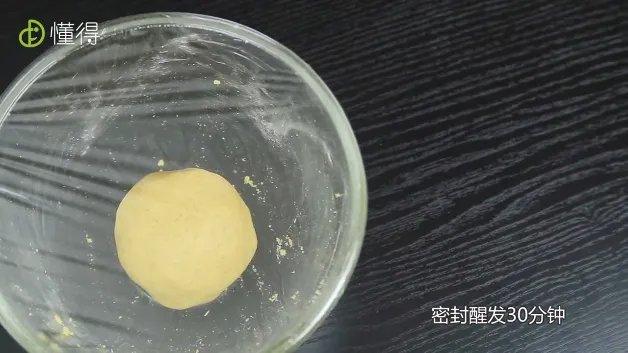 窝窝头怎么做（图文）