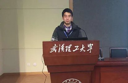 武汉坠亡研究生已火化吗？