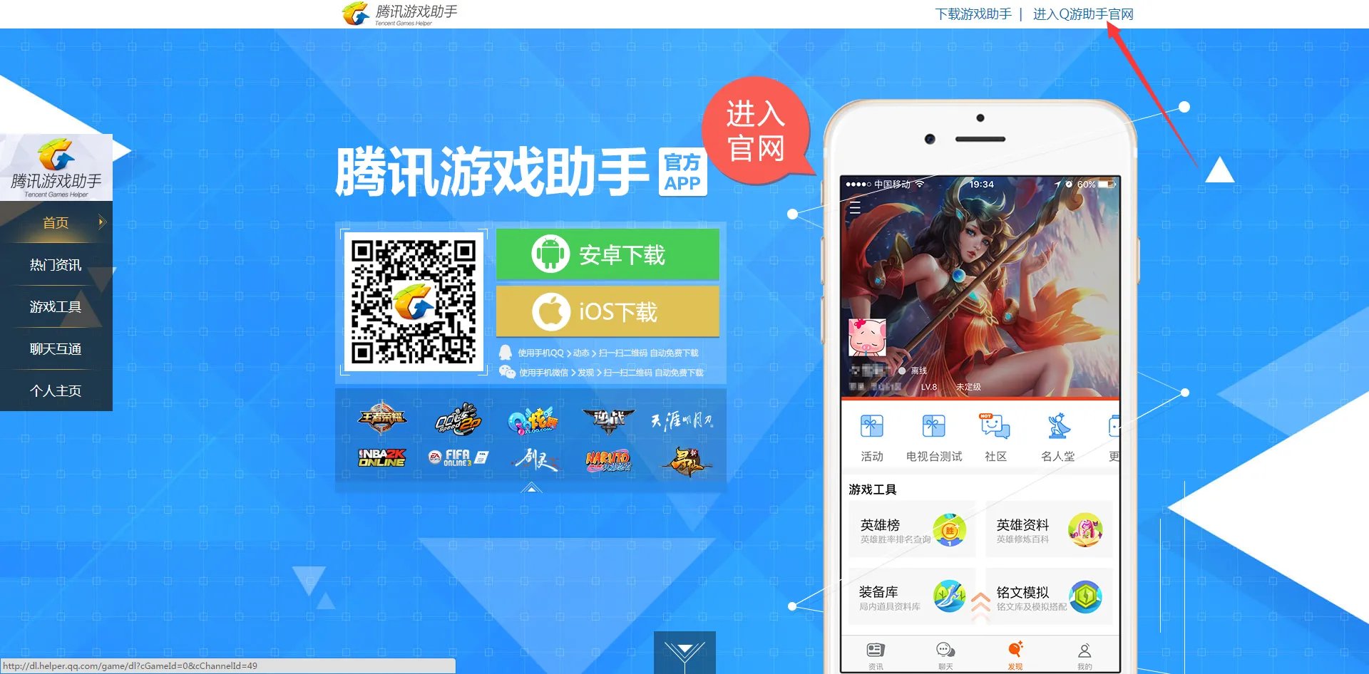 cf点消费记录查询