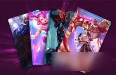 LOL520甜蜜大作战活动网址 LOL英雄联盟怦然行动官网