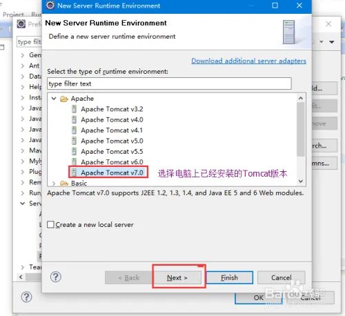 eclipse打开JSP页面时，找不到Java Build Path