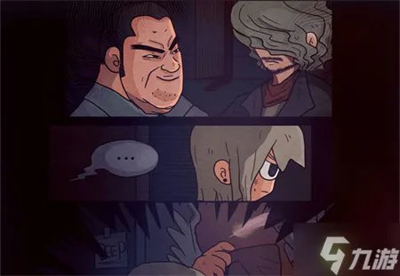 《7天手游》全结局及分支攻略一览