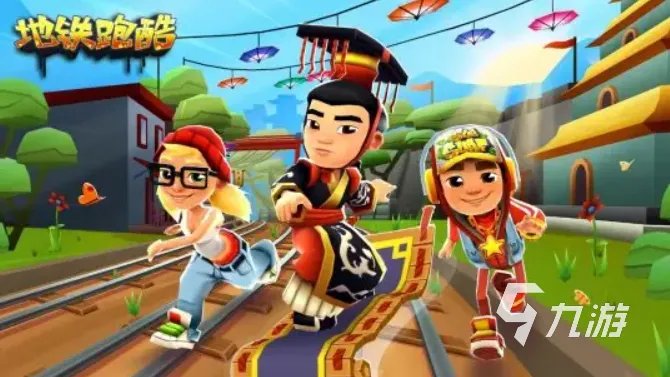 好玩的3d游戏有哪些 人气3d游戏推荐