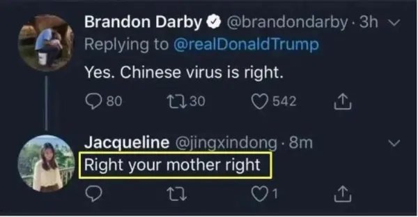 funny mad go pee翻译