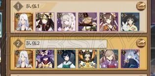 阴阳师新手攻略汇总 阴阳师最全新手攻略