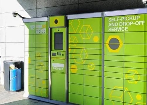 【最新】丰巢遭多小区抵制 至少97个小区抵制丰巢收费