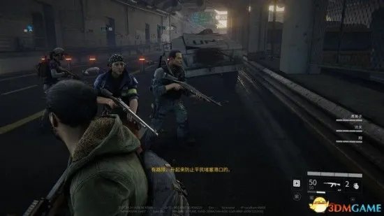 《僵尸世界大战》图文攻略 武器图鉴及全章节任务攻略