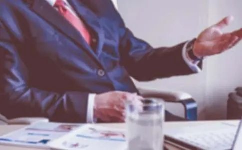 领导对员工评语