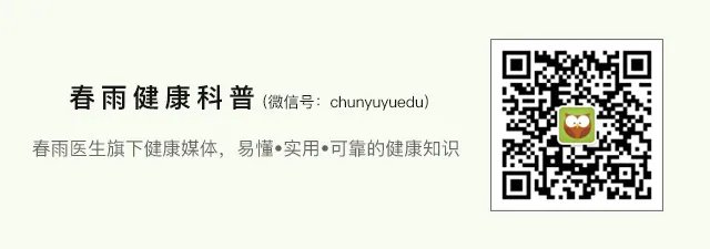 特级油、一级油、二级油…食用油等级越高越有营养吗？丨刘萍萍专栏