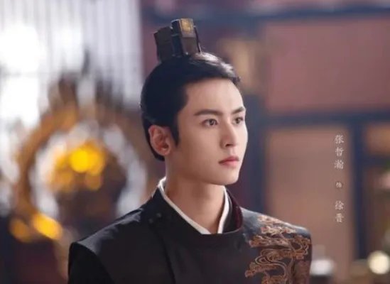 《如意芳霏》什么时候播出？鞠婧祎、张哲瀚、许佳琪主演