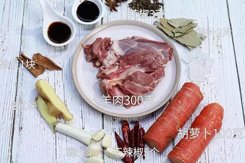红焖羊肉的做法 家常红焖羊肉做法