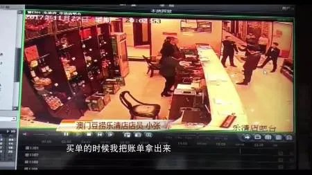 吃240万霸王餐太吓人/具体吃什么了