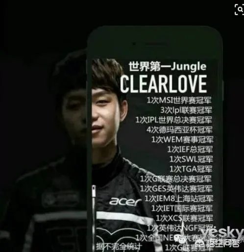 LOL厂长的经验有多可怕？