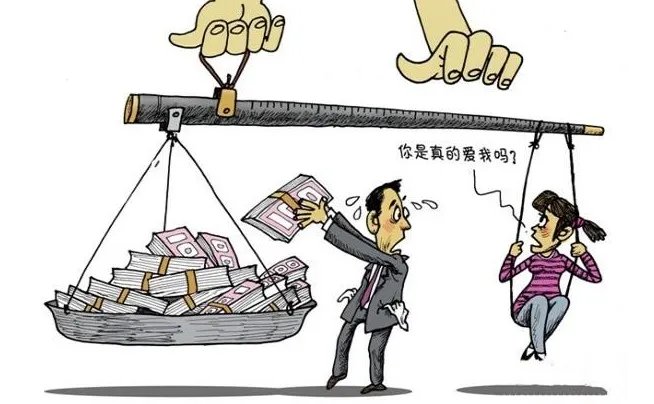 挑68万彩礼提亲，你家乡结婚彩礼是什么讲究呢？