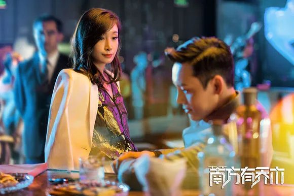 《南方有乔木》开播了吗？主要讲什么？结局会怎么样啊？