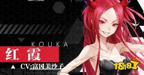 空匣人型哪个角色最强 角色排行榜一览