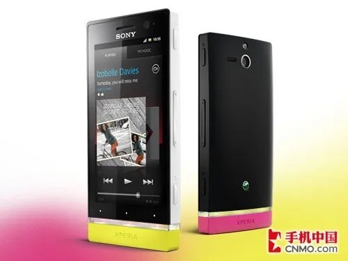 魔幻彩带最时尚双核 索尼ST25i首发评测