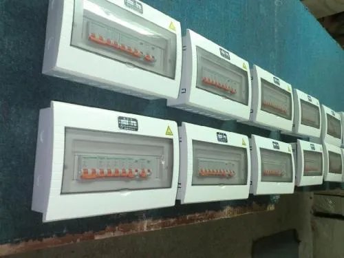 12位配电箱尺寸是多少