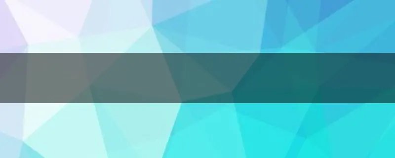 范仲淹有志于天下阅读答案