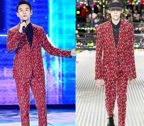 2017年春晚吐槽，看完够你笑一年了。