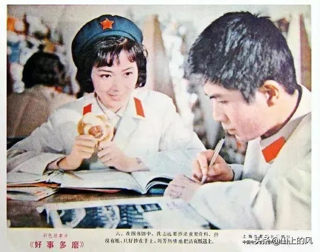 龚雪和陈小蒙究竟是什么关系？