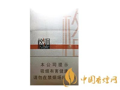 娇子香烟多少钱一包价钱和图片2021一览表