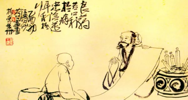 良药苦口利于病的下一句是什么